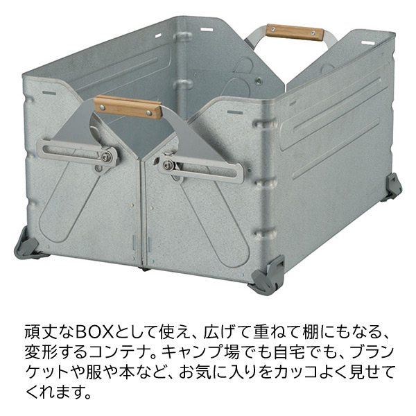 自然大好き！ニッチ・リッチ・キャッチ その他 スノーピーク シェルフ