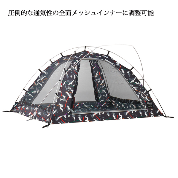 自然大好き！ニッチ・リッチ・キャッチ テント コールマン ツーリング
