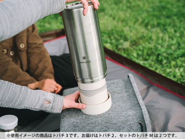 自然大好き！ニッチ・リッチ・キャッチ テーブルウェア・カトラリー