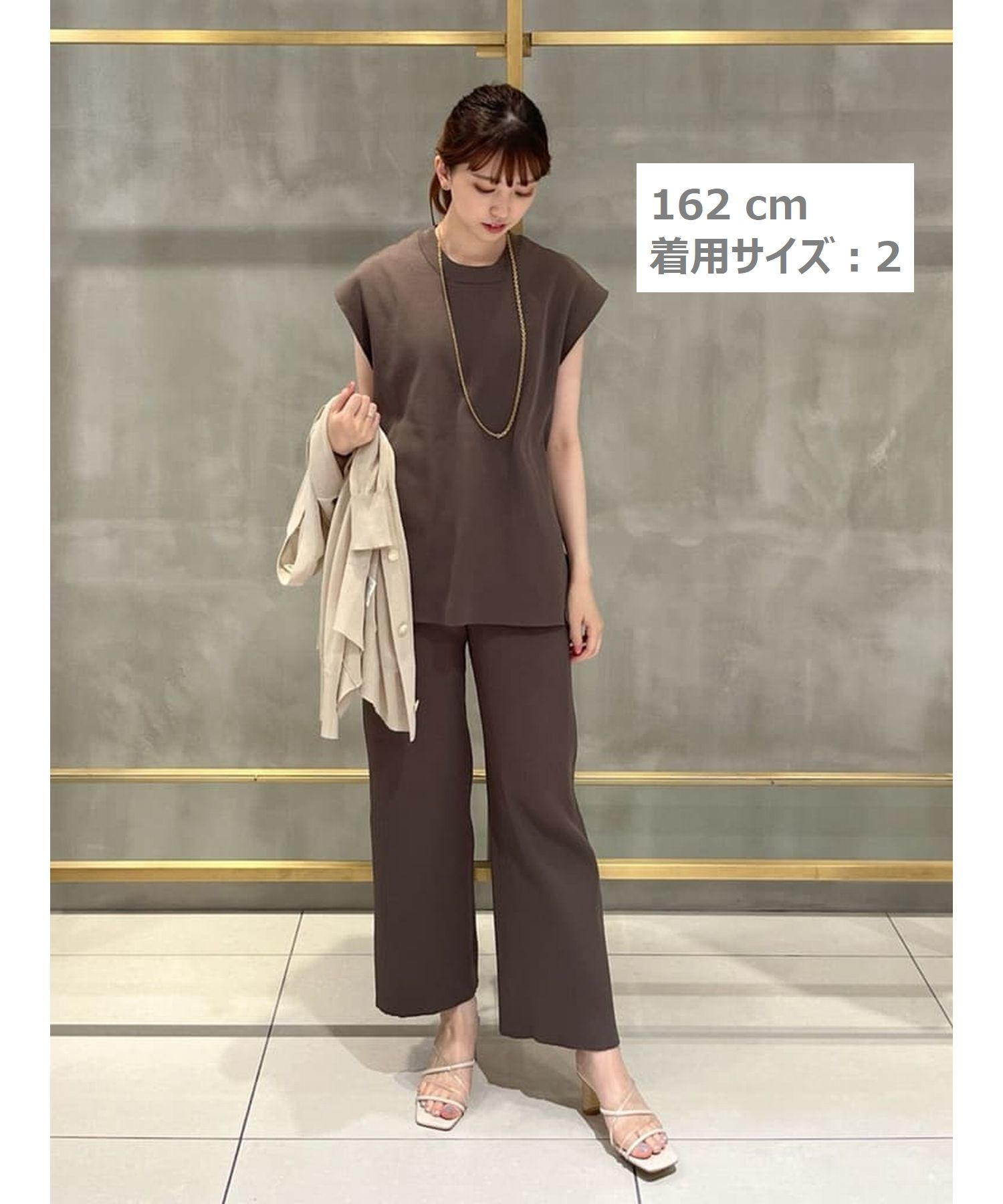 カペルミュール裏ボアニットパンツ 【公式通販】