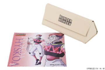 HUNTER×HUNTER」＆Zoffコラボ ヒソカがモデルの眼鏡登場「バンジーガム