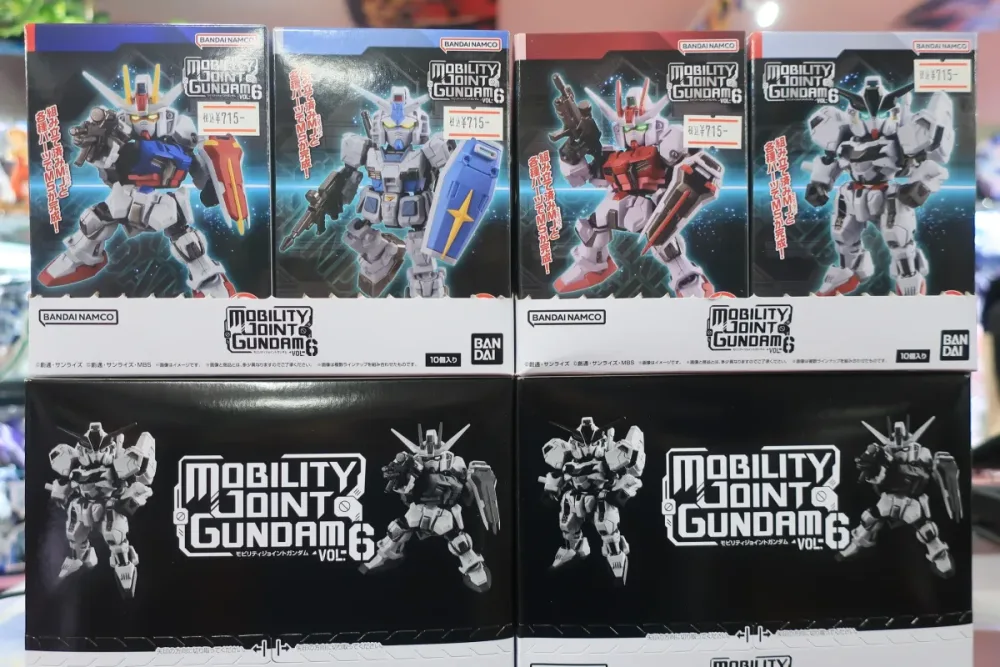 1/29発売！MOBILITY JOINT GUNDAM VOL.6 | 【ガンダム専門店】おた