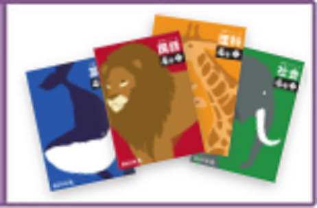 四谷大塚4年生の成績まとめ | 爆走おてうブログ／中学受験2025