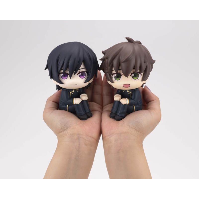 Lelouch Lamperouge & Suzaku Kururugi Megahouse Lookup Set