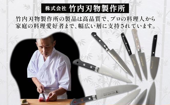 N60シリーズ ミニ三徳包丁 (両刃) うろこ取り付き 包丁 ナイフ