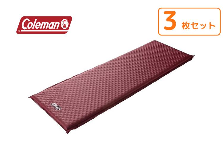 限定カラー Coleman コールマン スリーピングマット 赤 2枚セット 限定