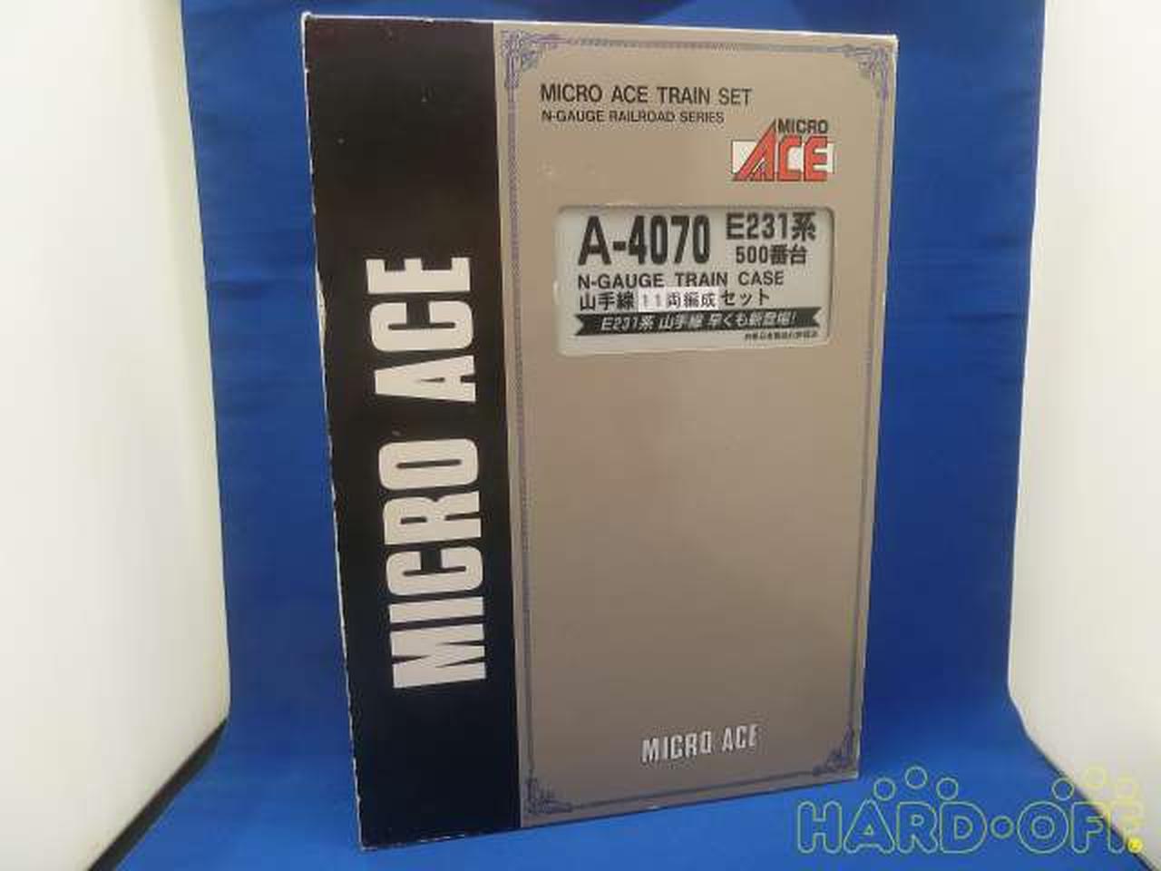 マイクロエース|E231系500番台山手線11両セット|【ハードオフ公式通販