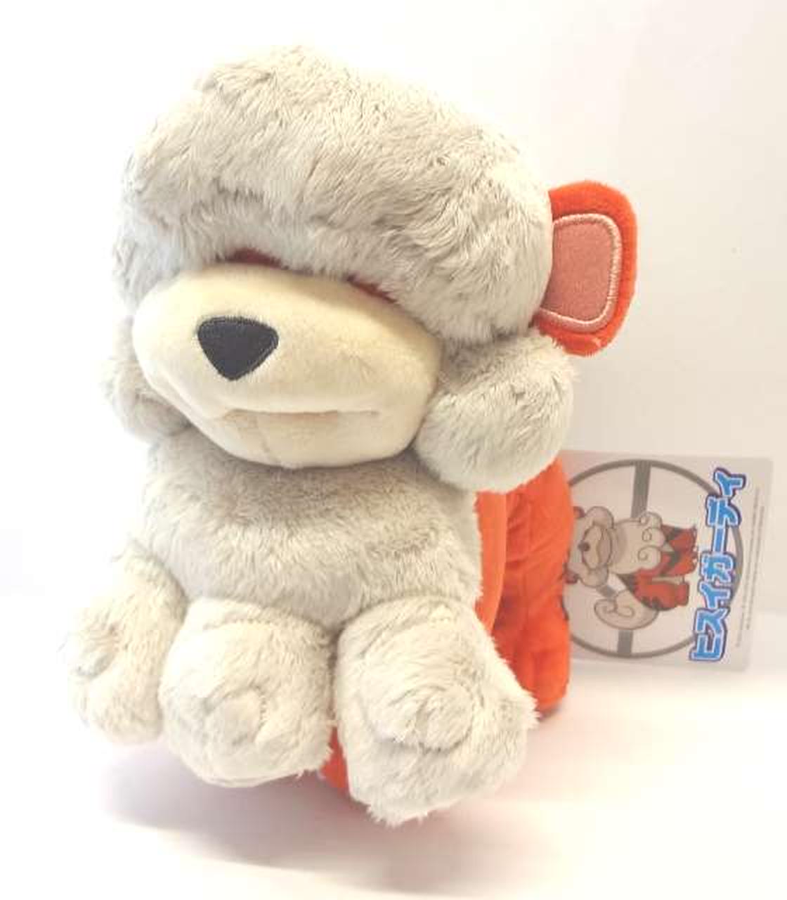 ポケモン|【タグ有り】ヒスイガーディ ぬいぐるみ|【ハードオフ公式