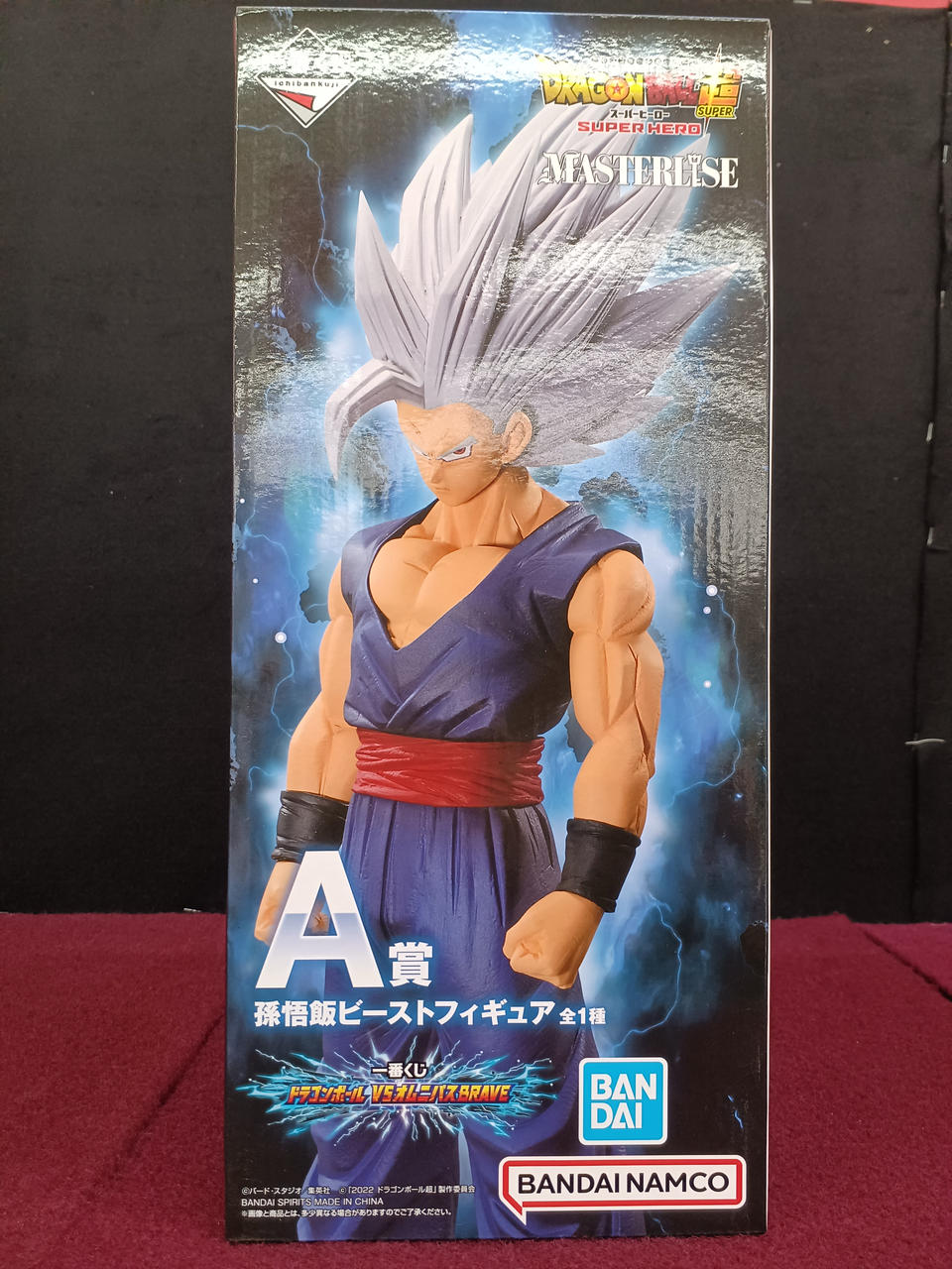 最安値！！ ドラゴンボールフュージョンワールド リミテッドパック