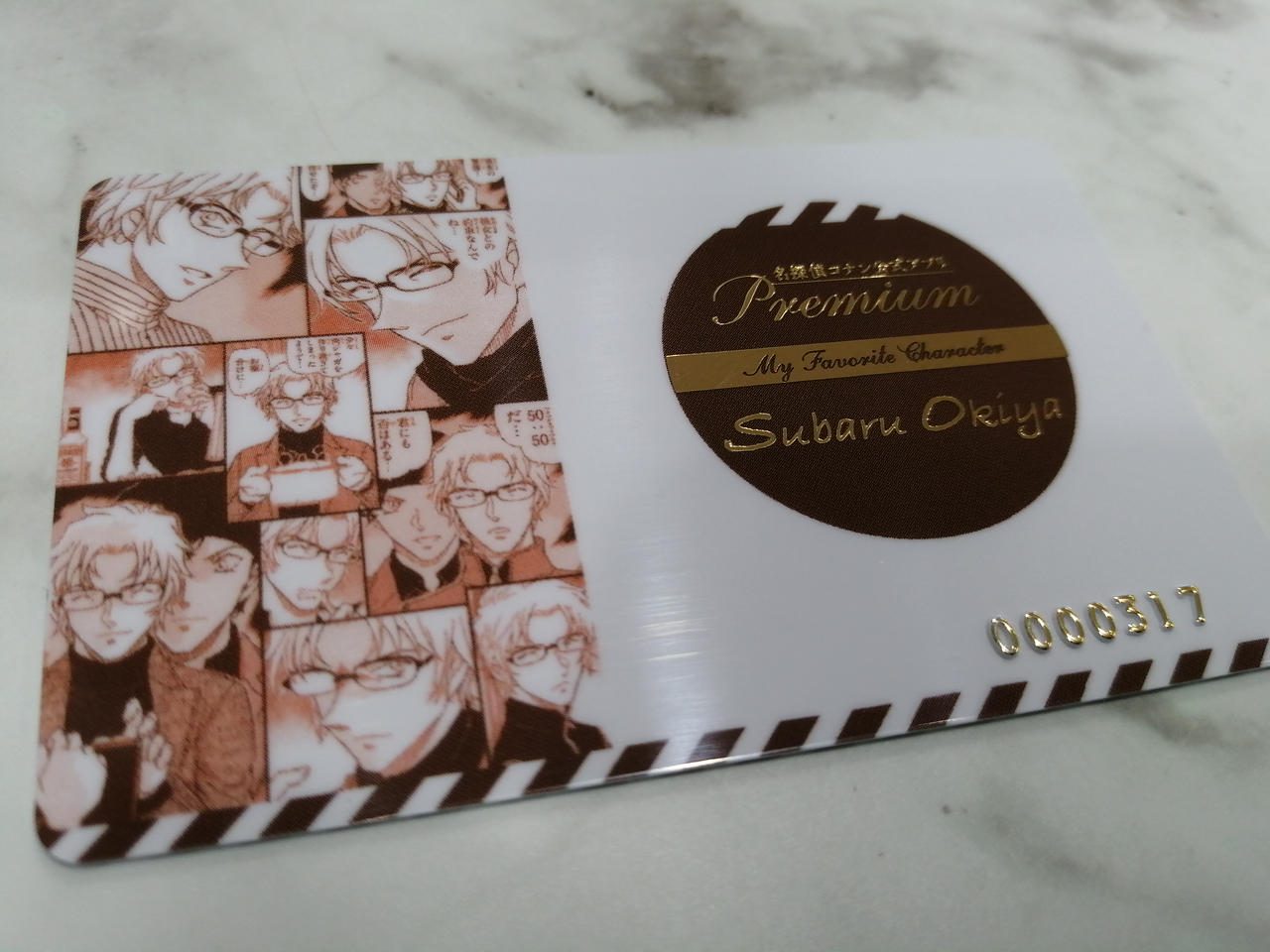 名探偵コナン 公式アプリ 推しキャラカード ベルモット 非売品 名探偵