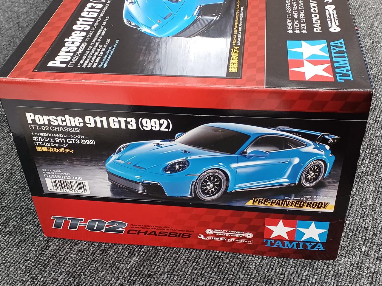 タミヤ(TAMIYA)|電動RC 4WDレーシングカー|【ハードオフ公式通販】オフ