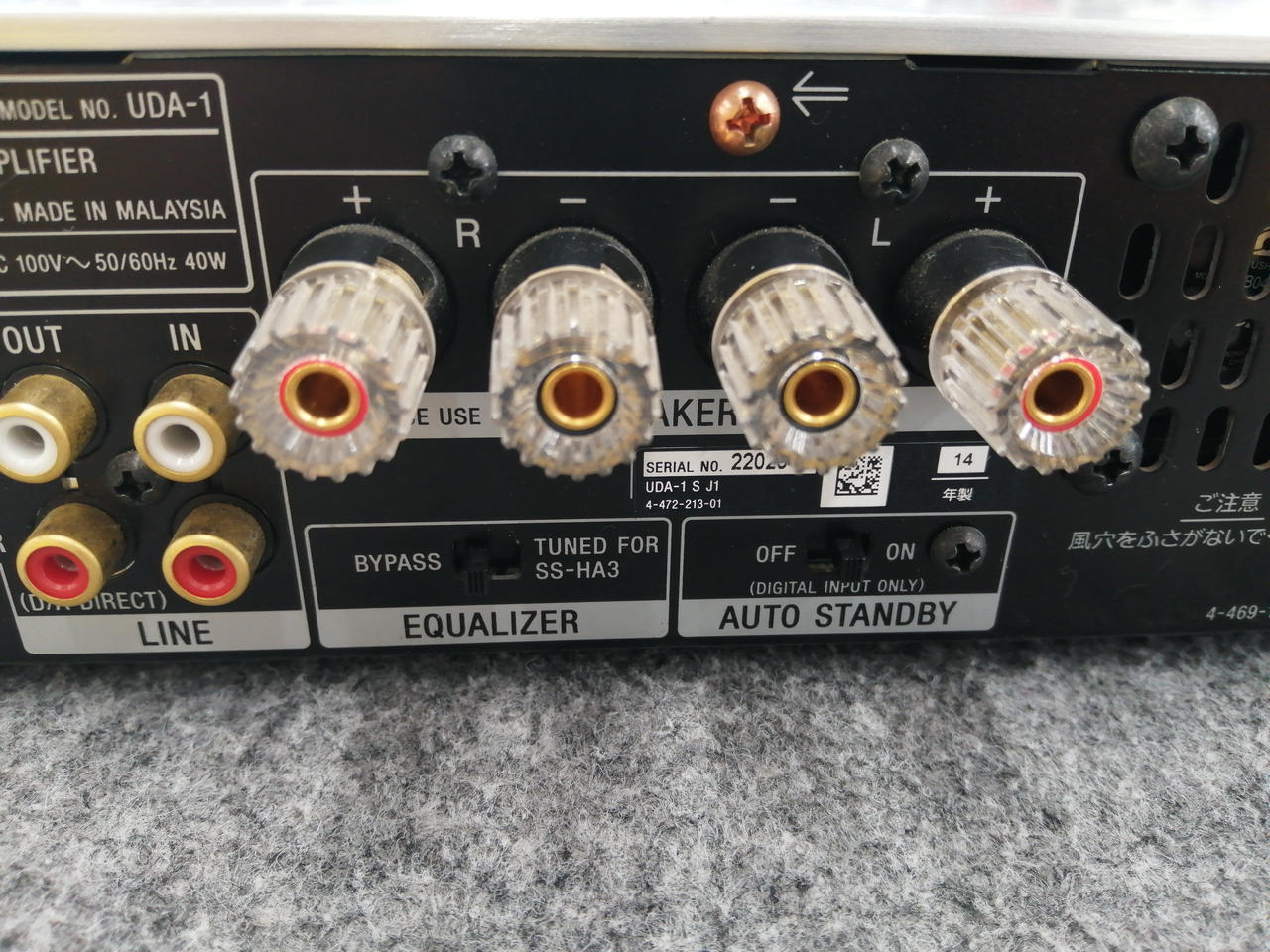 ソニー(SONY)|USB DACアンプ|【ハードオフ公式通販】オフモール