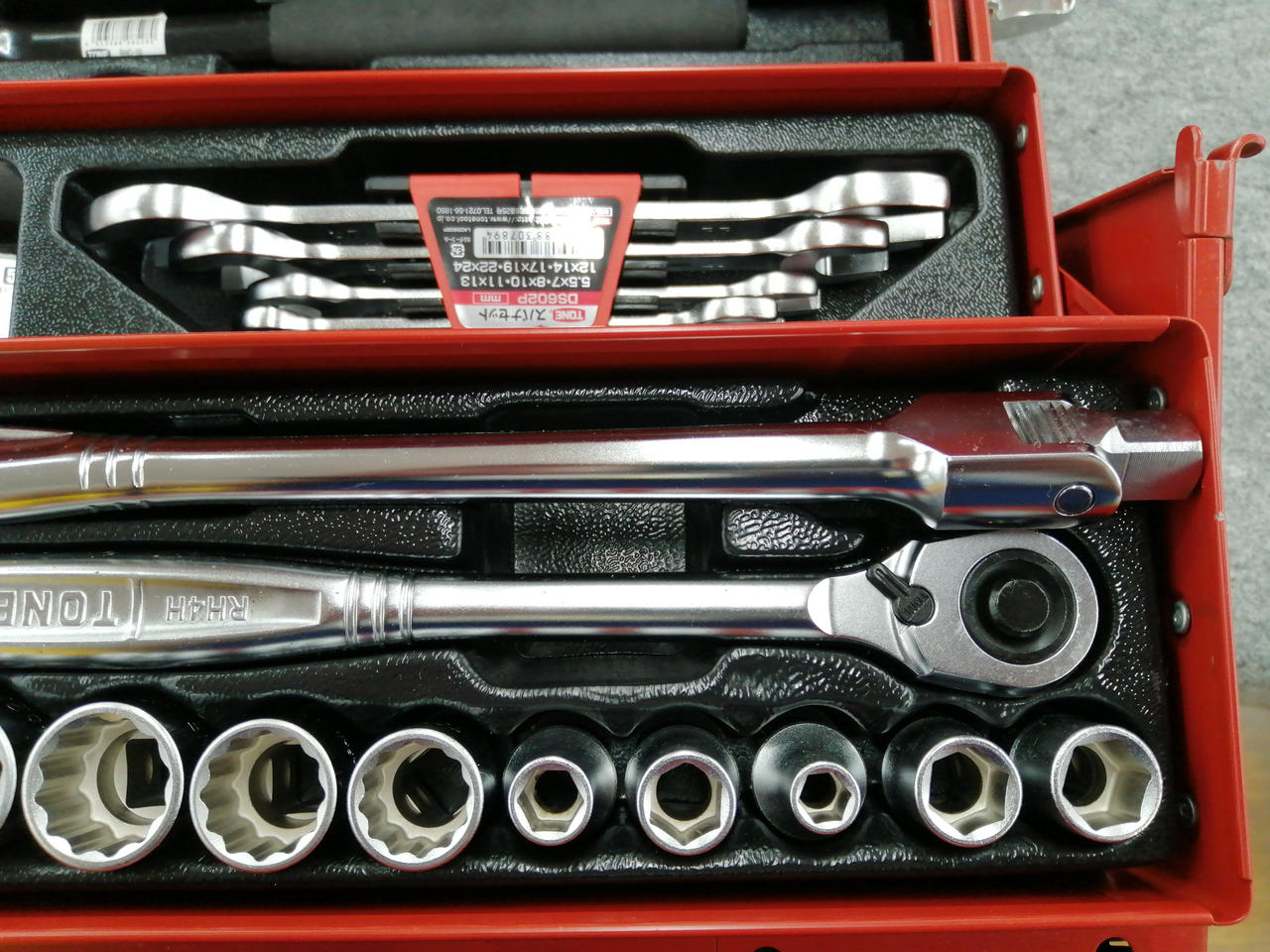 トネ(TONE)|ツールセット|【ハードオフ公式通販】オフモール