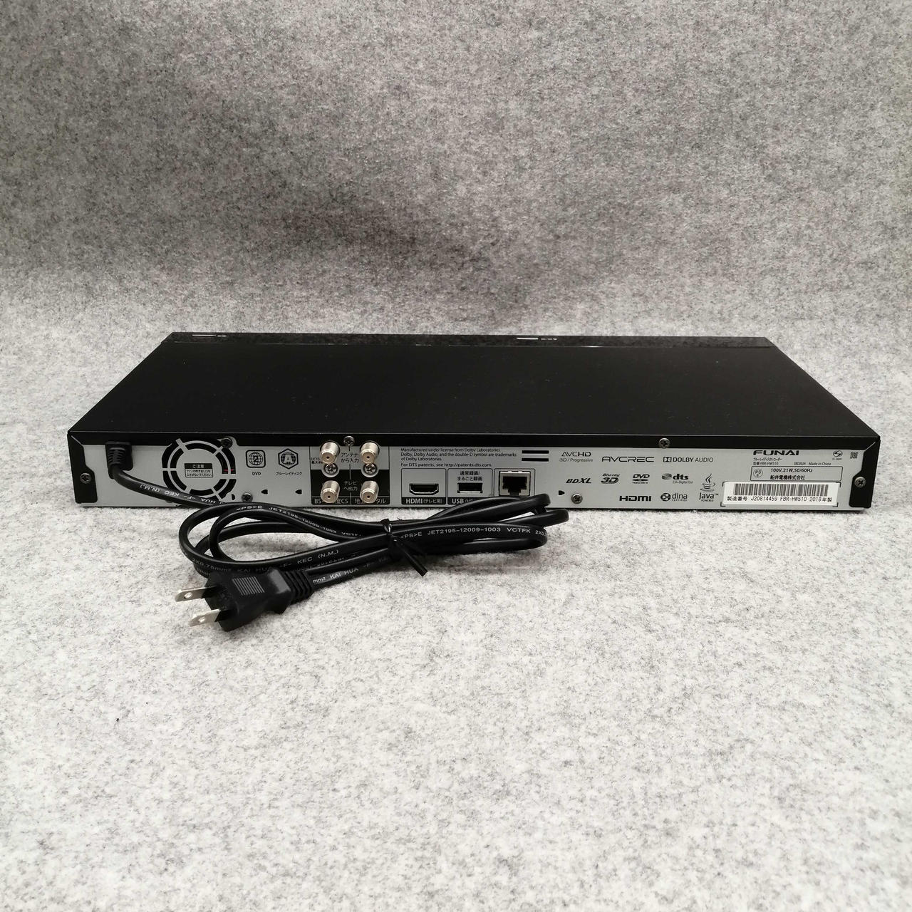 トウキョウフナイ(FUNAI)|BDレコーダー|【ハードオフ公式通販】オフ