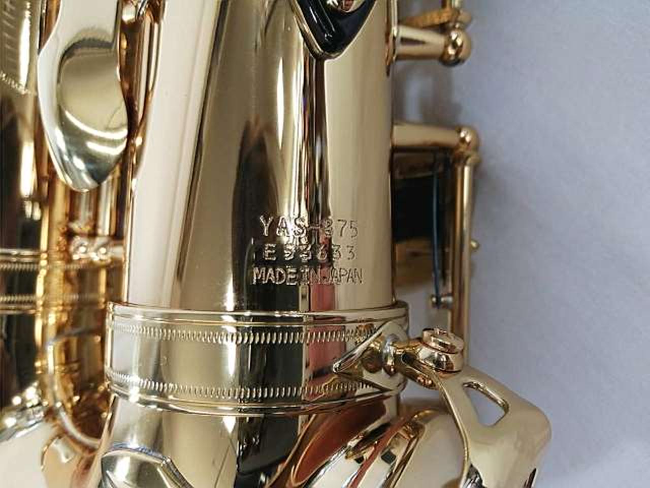ヤマハ(YAMAHA)|選定品 アルトサックス|【ハードオフ公式通販】オフ