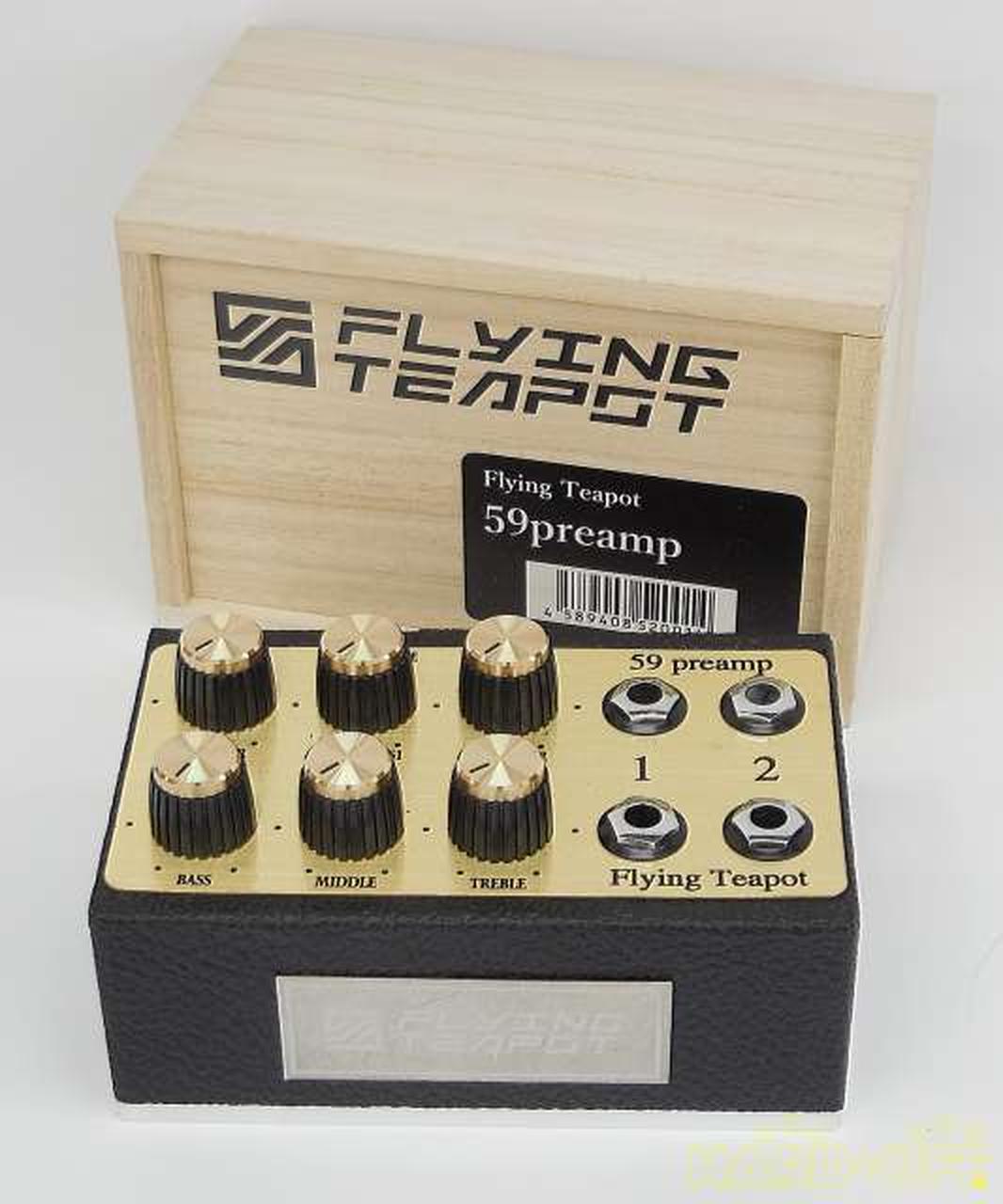 FLYING TEAPOT|プリアンプ|HARDOFFオフモール（オフモ）|1010500000022751