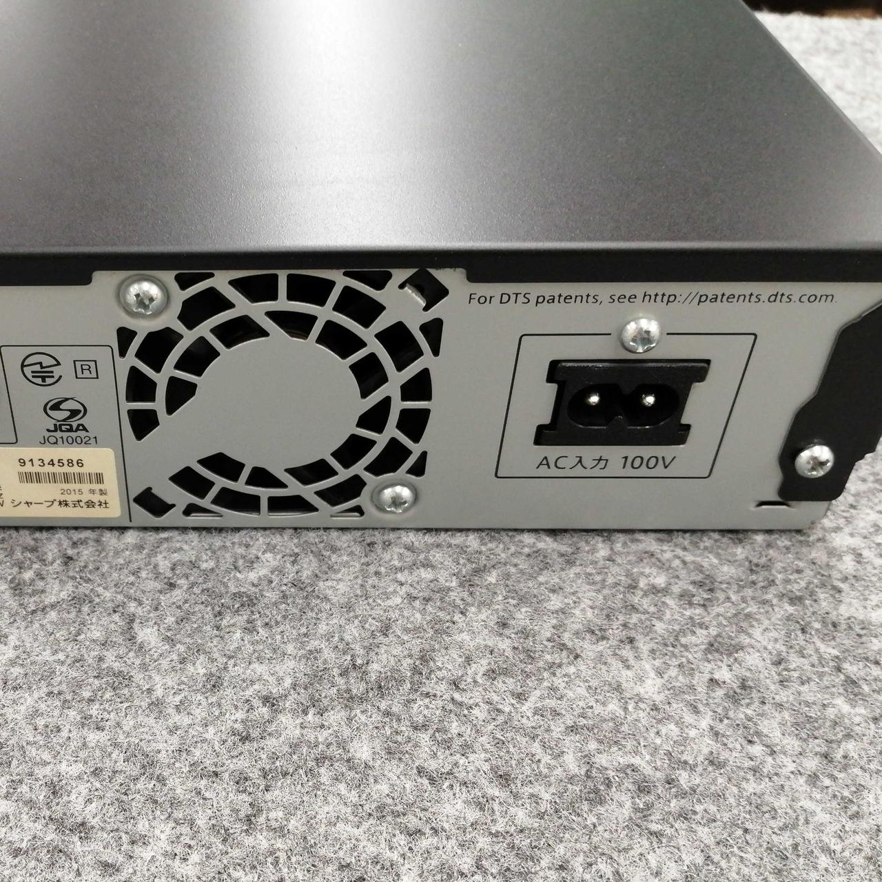 シャープ(SHARP)|BDレコーダー|【ハードオフ公式通販】オフモール