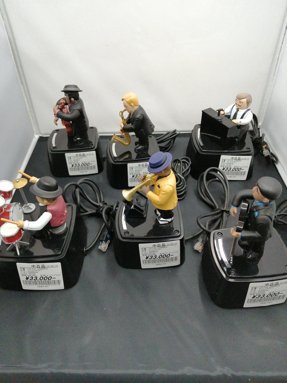 バンダイ(BANDAI)|リトルジャマー|【ハードオフ公式通販】オフモール