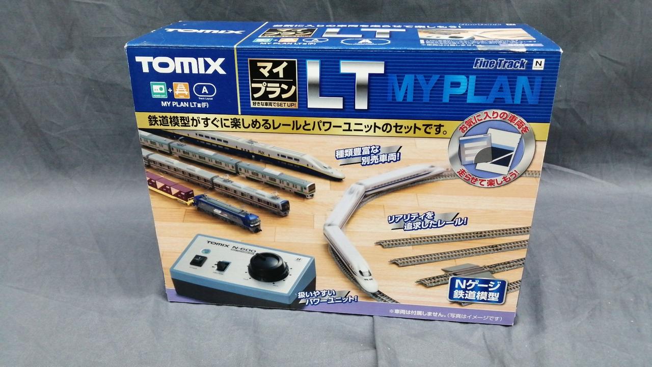 トミックス(TOMIX)|Nゲージレールセット MY PLAN LT Ⅲ|【ハードオフ