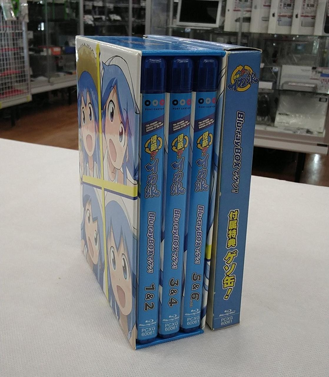 ポニーキャニオン|「侵略!イカ娘」 Blu-rayBOXでゲソ！ △初回限定生