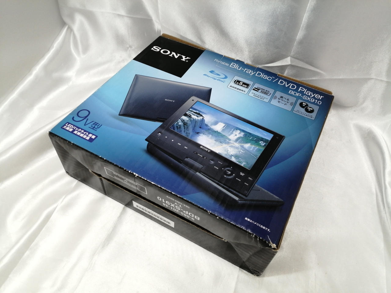 SONY ] ソニー ポータブルDVDプレーヤー BDP-SX910 9V型 BDP-SX910