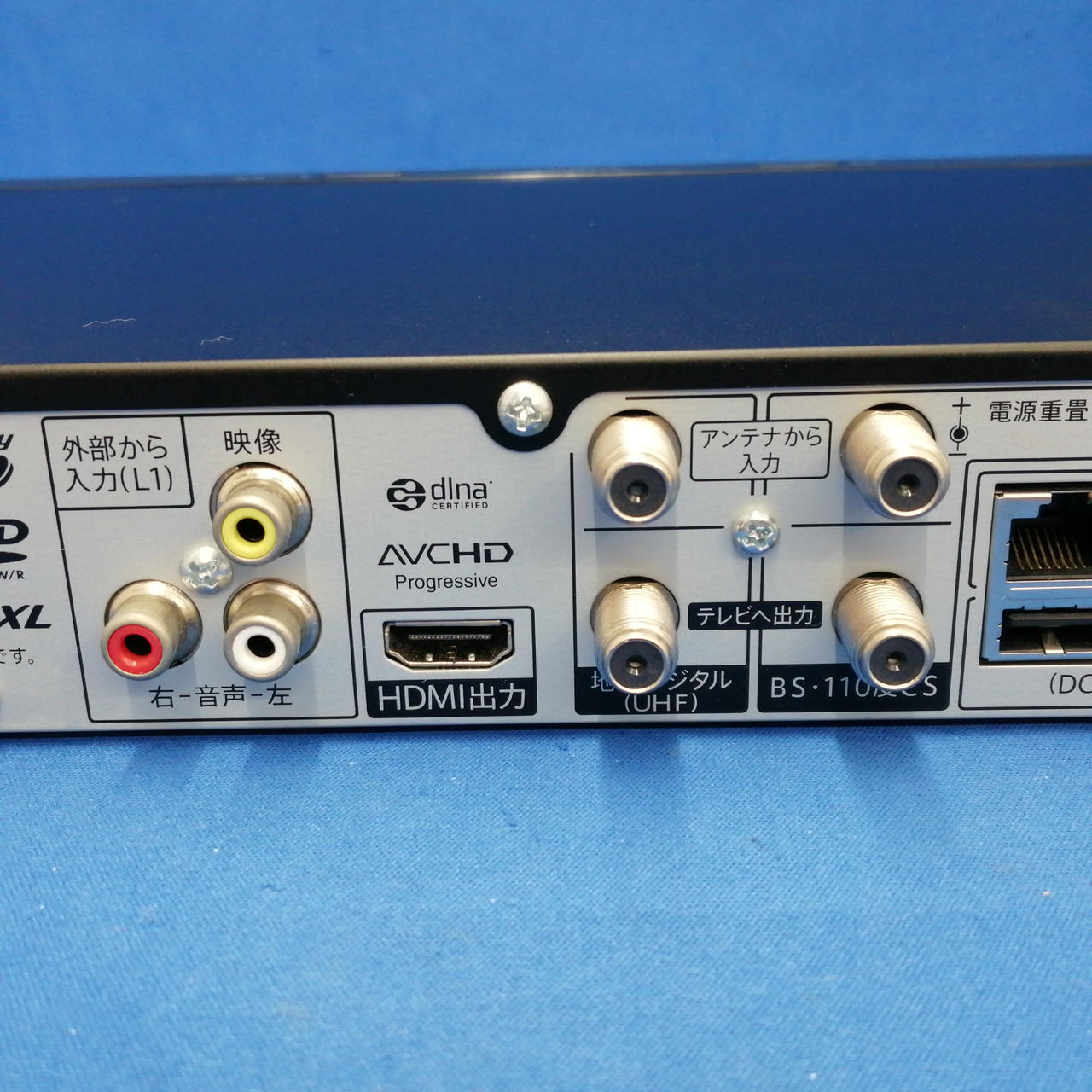 SHARP|BDレコーダー/BD-NW1100|【ハードオフ公式通販】オフモール