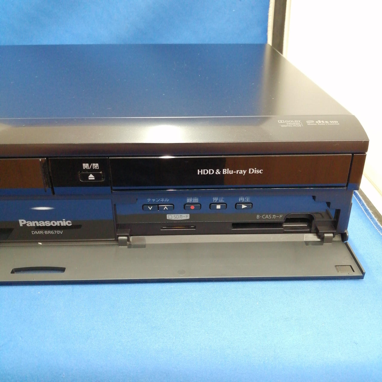 PANASONIC|VHS/BD一体型レコーダー/DMR-BR670V|【ハードオフ公式通販