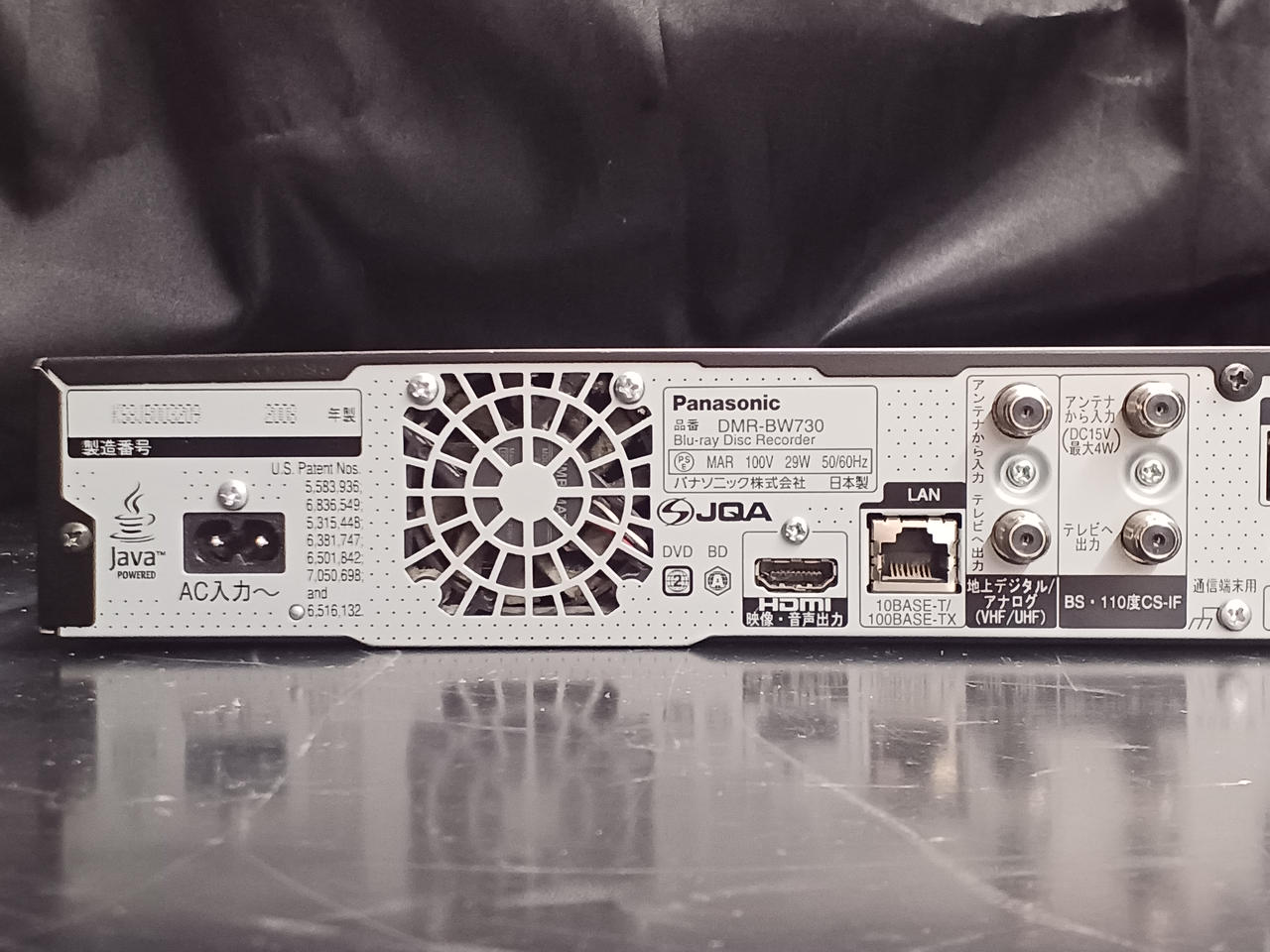 パナソニック(PANASONIC)|BDレコーダー|【ハードオフ公式通販】オフ