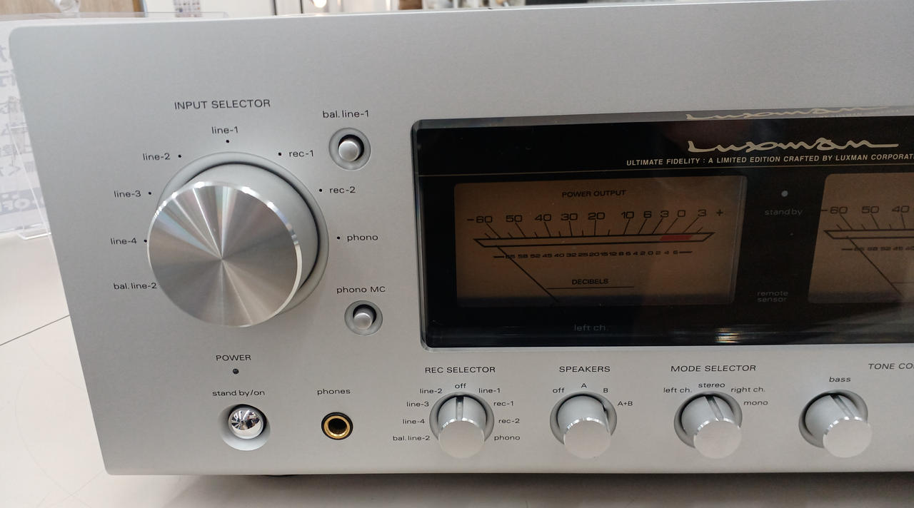 LUXMAN|プリメインアンプ|【ハードオフ公式通販】オフモール