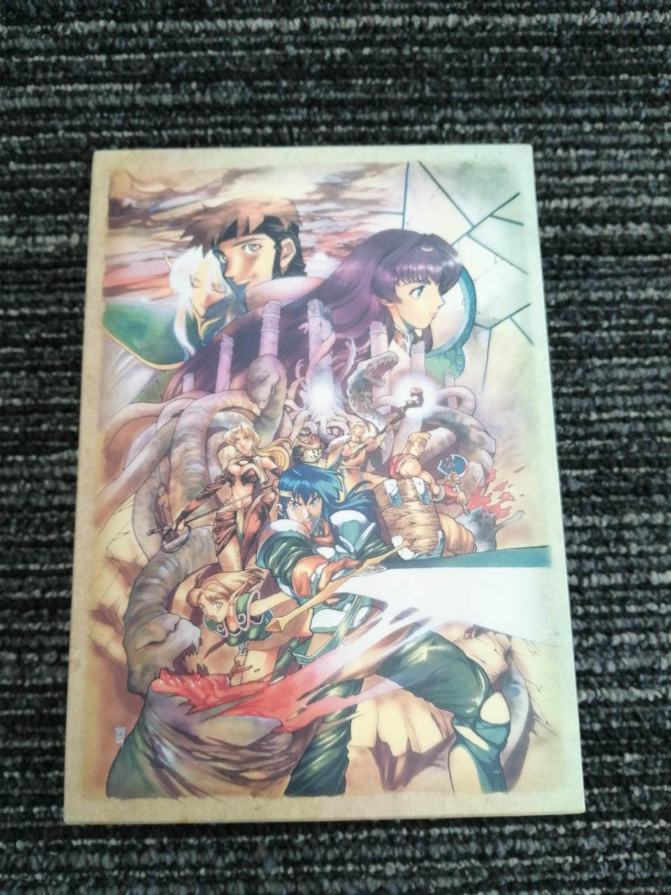 バンダイビジュアル|ロードス島戦記～英雄騎士伝～ DVD BOX|【ハード