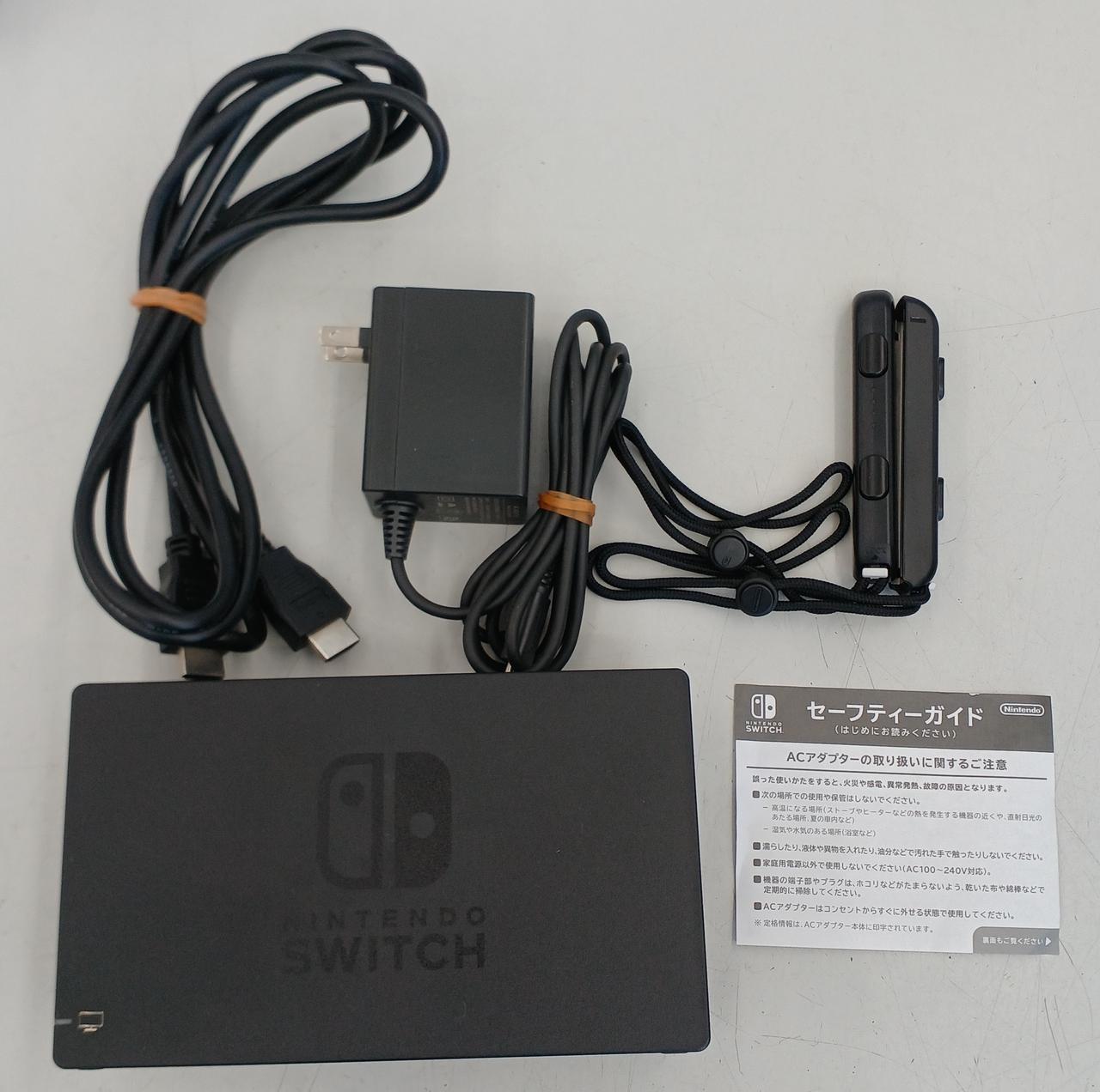 NINTENDO|SWITCH|【ハードオフ公式通販】オフモール|1011110000009404