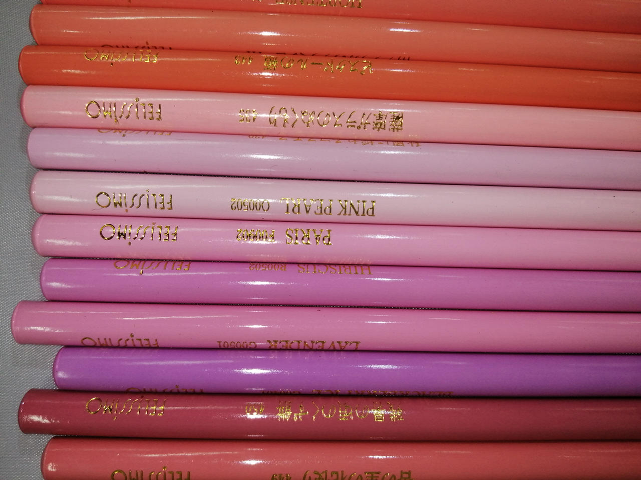 フェリシモ|500色 色鉛筆|【ハードオフ公式通販】オフモール