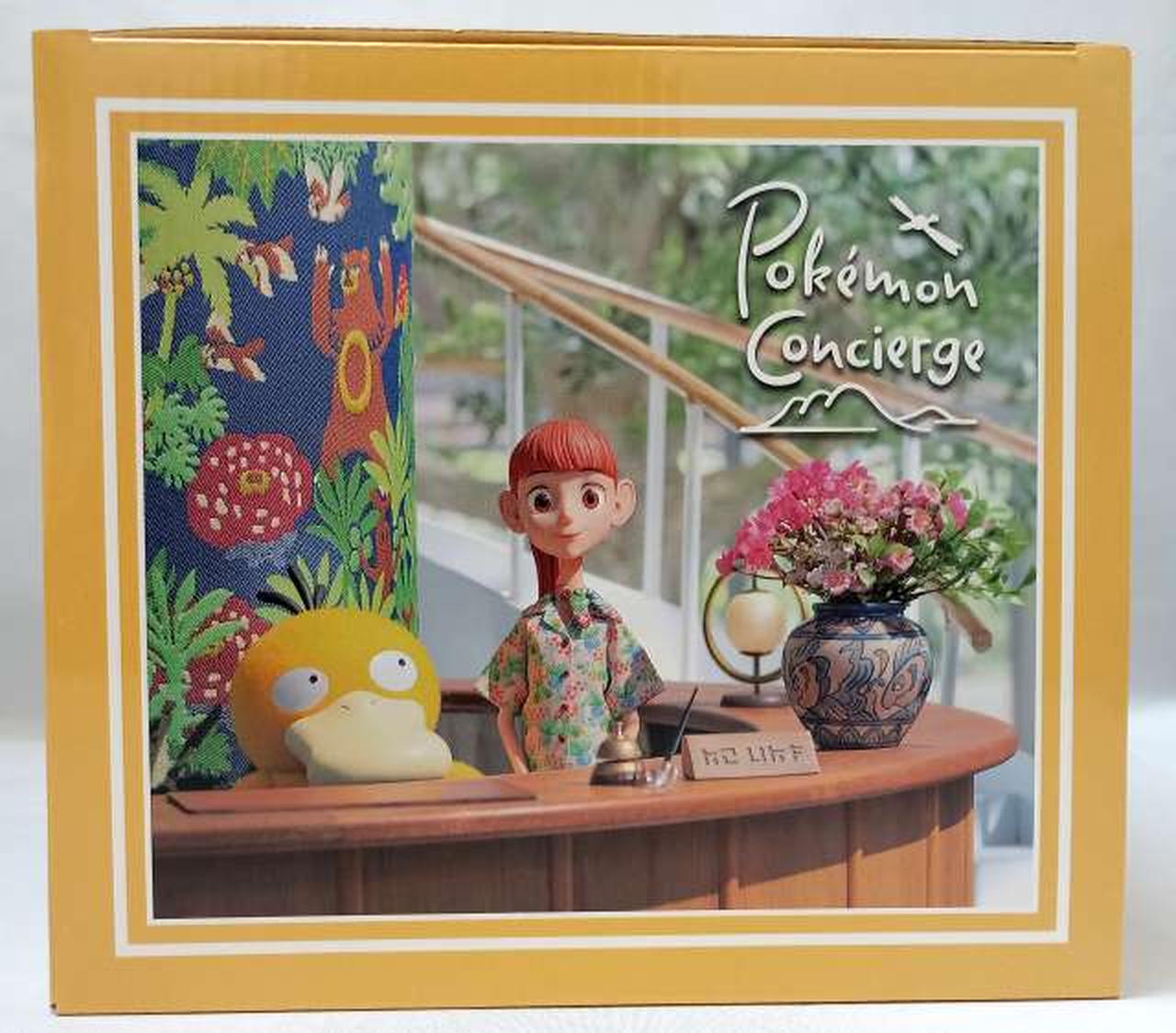 株式会社ポケモン|マダツボミのLEDライト|【ハードオフ公式通販】オフ