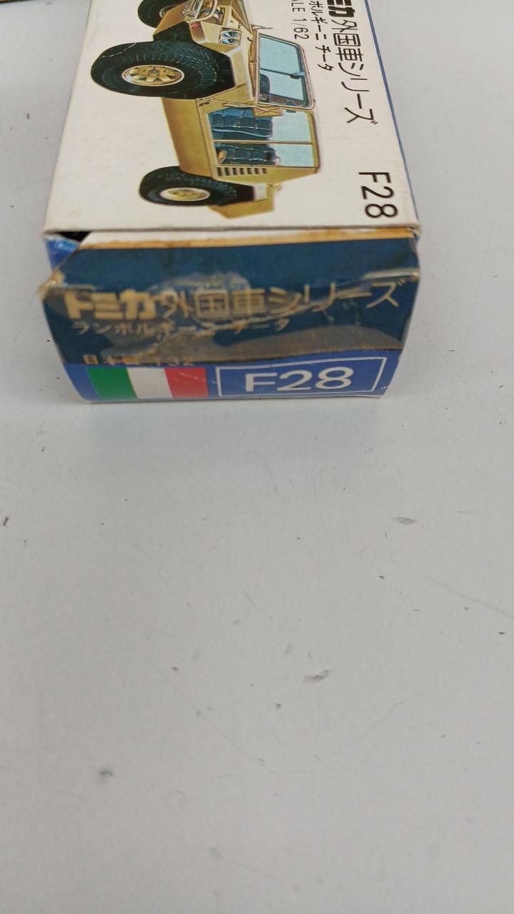 トミー|ランボルギーニ チータ|【ハードオフ公式通販】オフモール