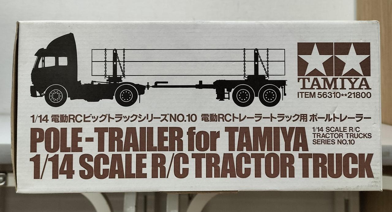 タミヤ(TAMIYA)|RCトラック 1/14|【ハードオフ公式通販】オフモール