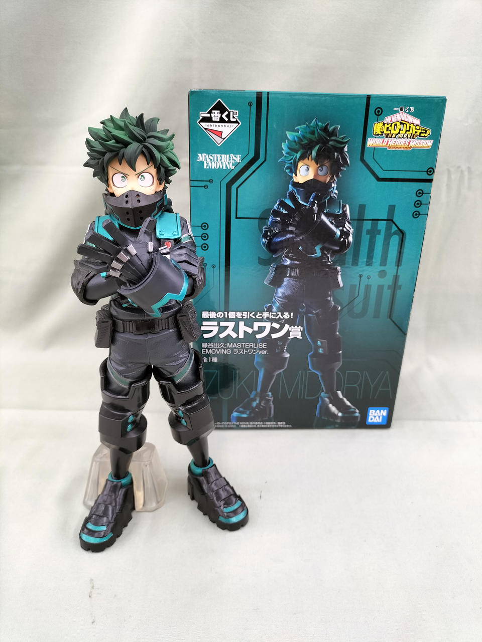 未開封】 一番くじ ヒロアカ 仲間 ラストワン 緑谷出久 黒デク フィギュア