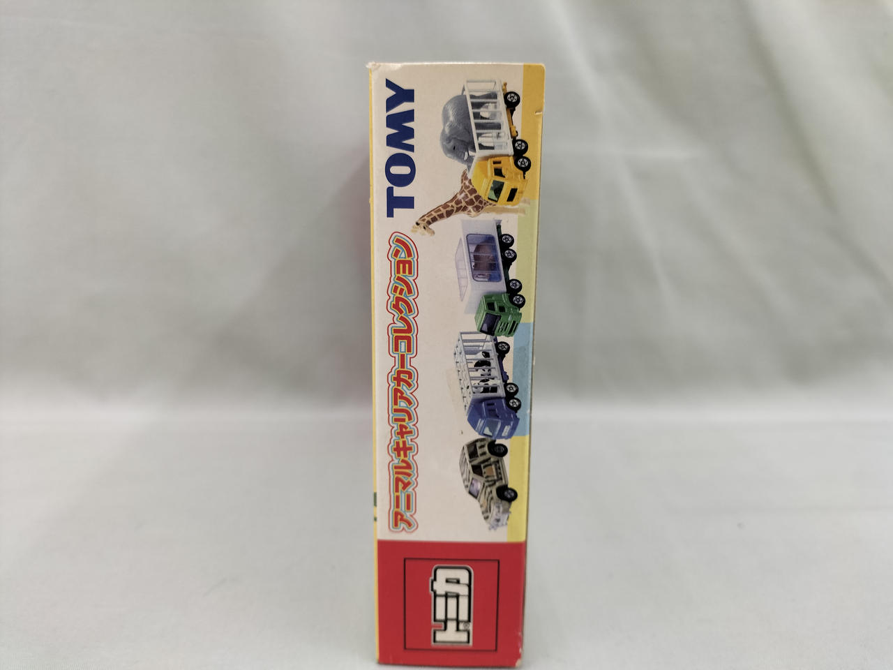 トミー(TOMY)|アニマルキャリアカーコレクション|【ハードオフ公式通販