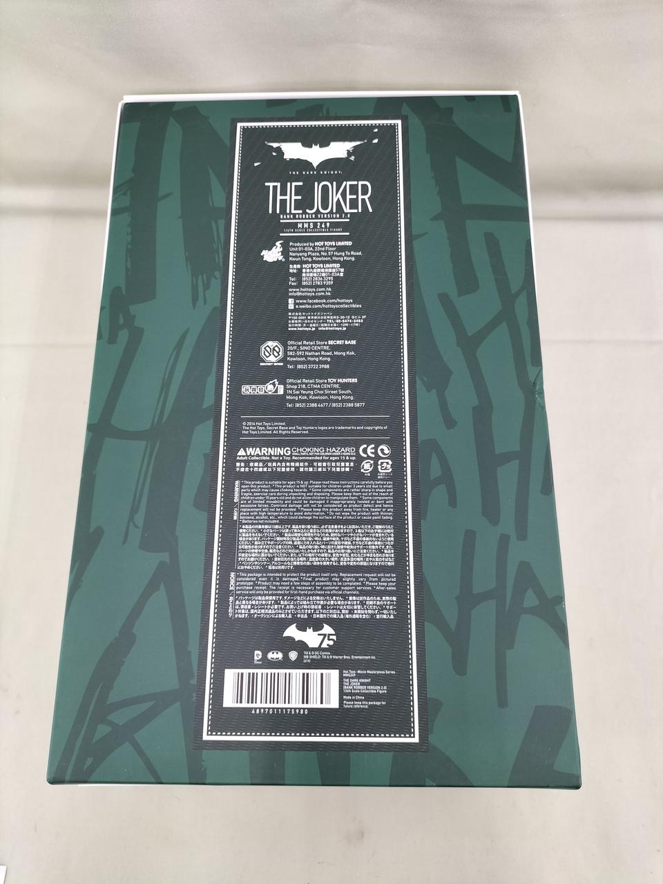 ホットトイズ(HOT TOYS)|ジョーカー|【ハードオフ公式通販】オフモール
