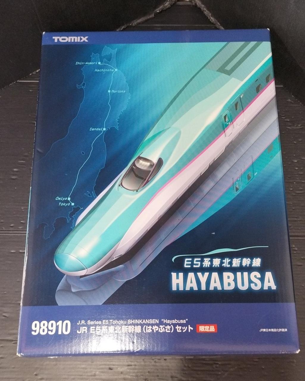 TOMIX|Nゲージ|【ハードオフ公式通販】オフモール|2080840000017080