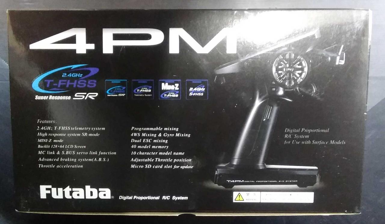 フタバ|送信機・受信機|【ハードオフ公式通販】オフモール