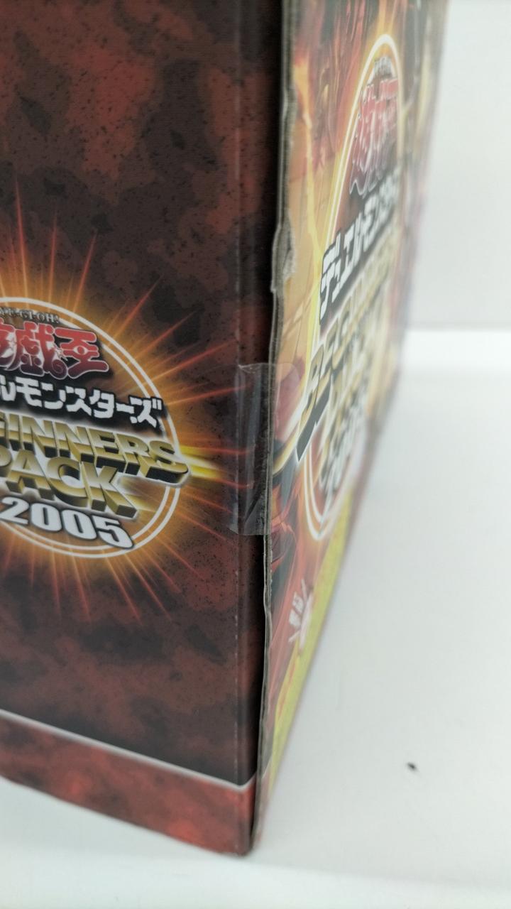 遊戯王|ビギナーズパック2005|【ハードオフ公式通販】オフモール
