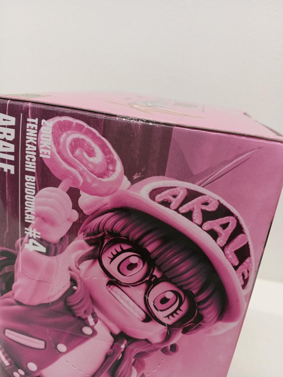 バンプレスト|造形天下一武道会4 其ノ二 DR.スランプアラレちゃん