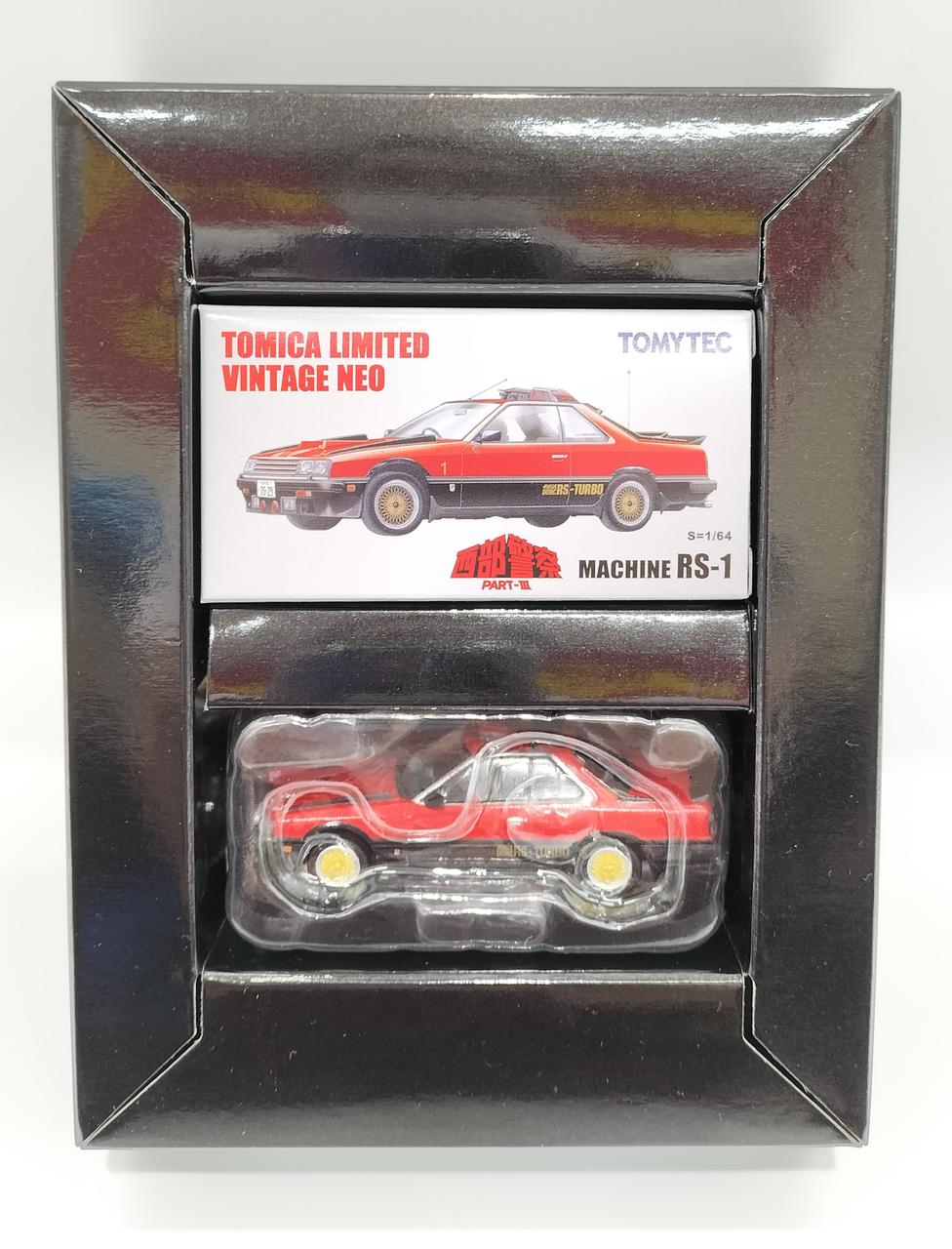 リミテッドヴィンテージネオ|西部警察マシンRS‐1|【ハードオフ公式通販