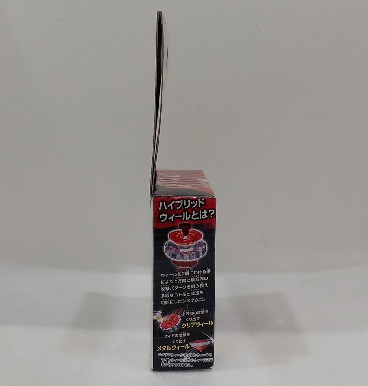 タカラトミー|メタルファイトベイブレード ダークキャンサー CH120SF