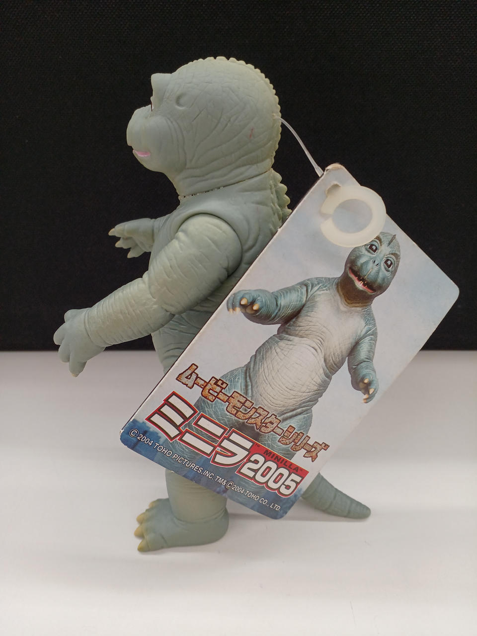 M1号くじ当選品チタノザウルス 黄色