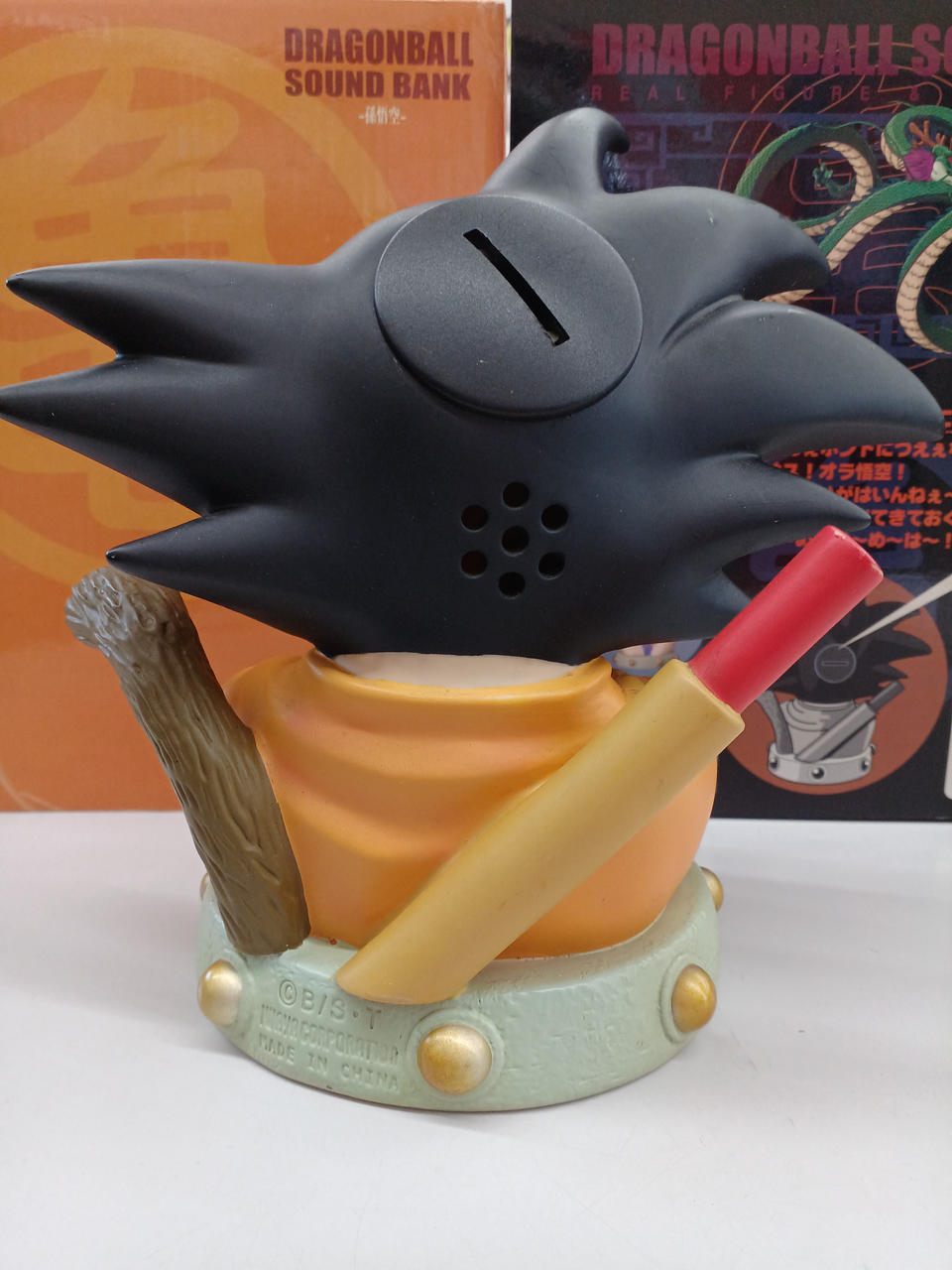 ショウワノート|ドラゴンボール サウンドバンク|【ハードオフ公式通販