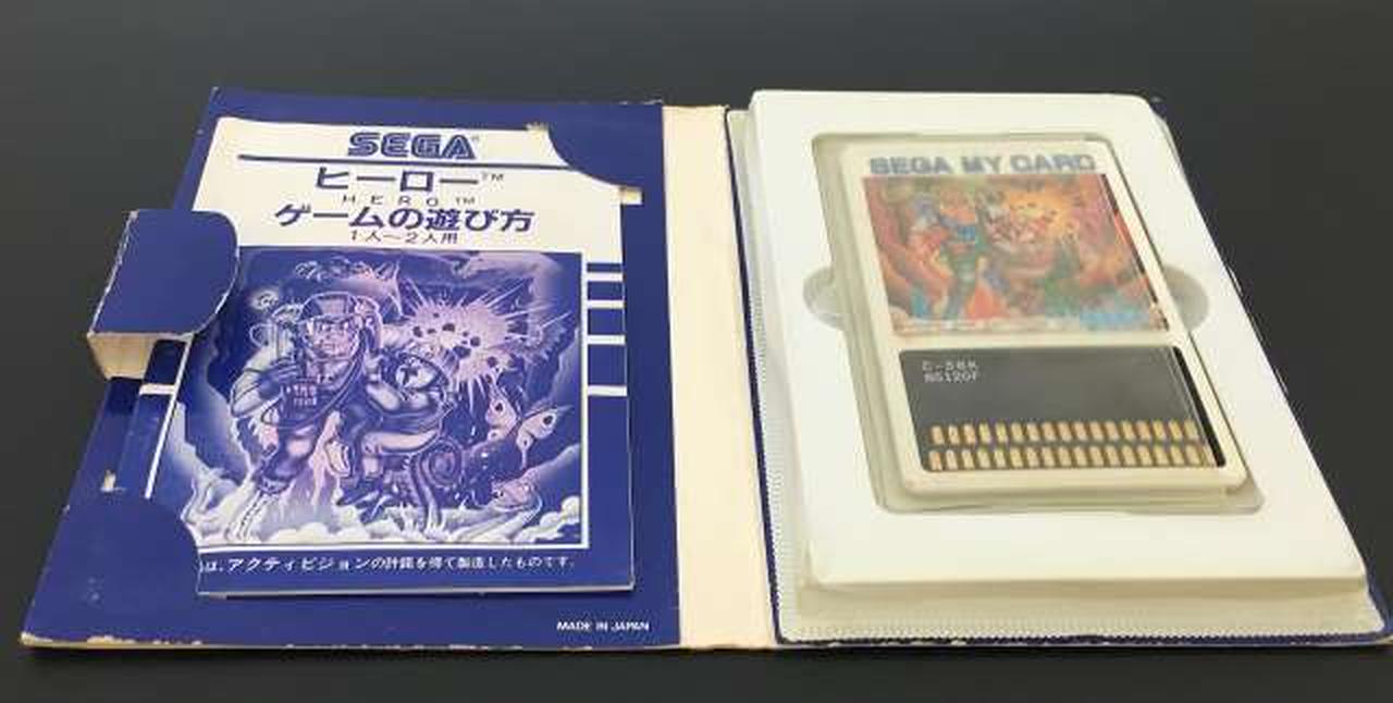 セガ(SEGA)|【SEGA MY CARD】ヒーロー|【ハードオフ公式通販】オフ