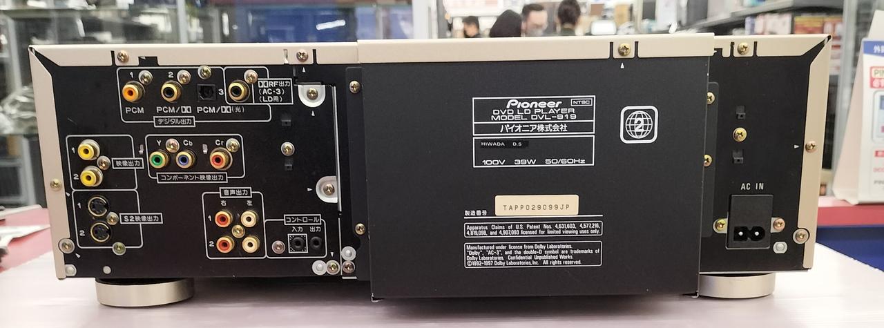 PIONEER|LDプレーヤー|【ハードオフ公式通販】オフモール|2010860000028754