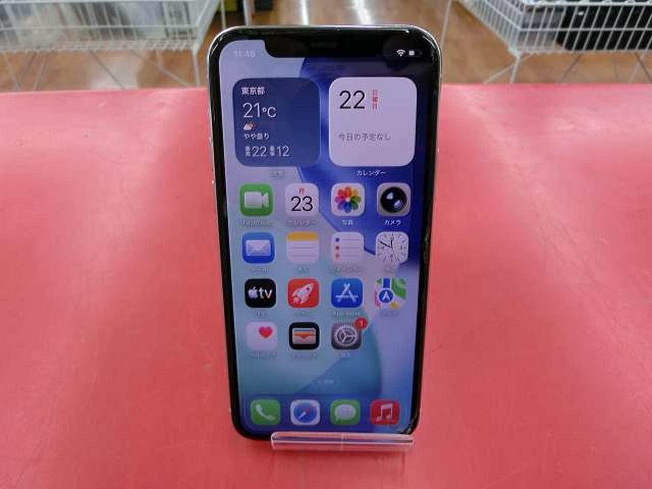 APPLE|ジャンク品 IPHONE11 PRO|【ハードオフ公式通販】オフモール