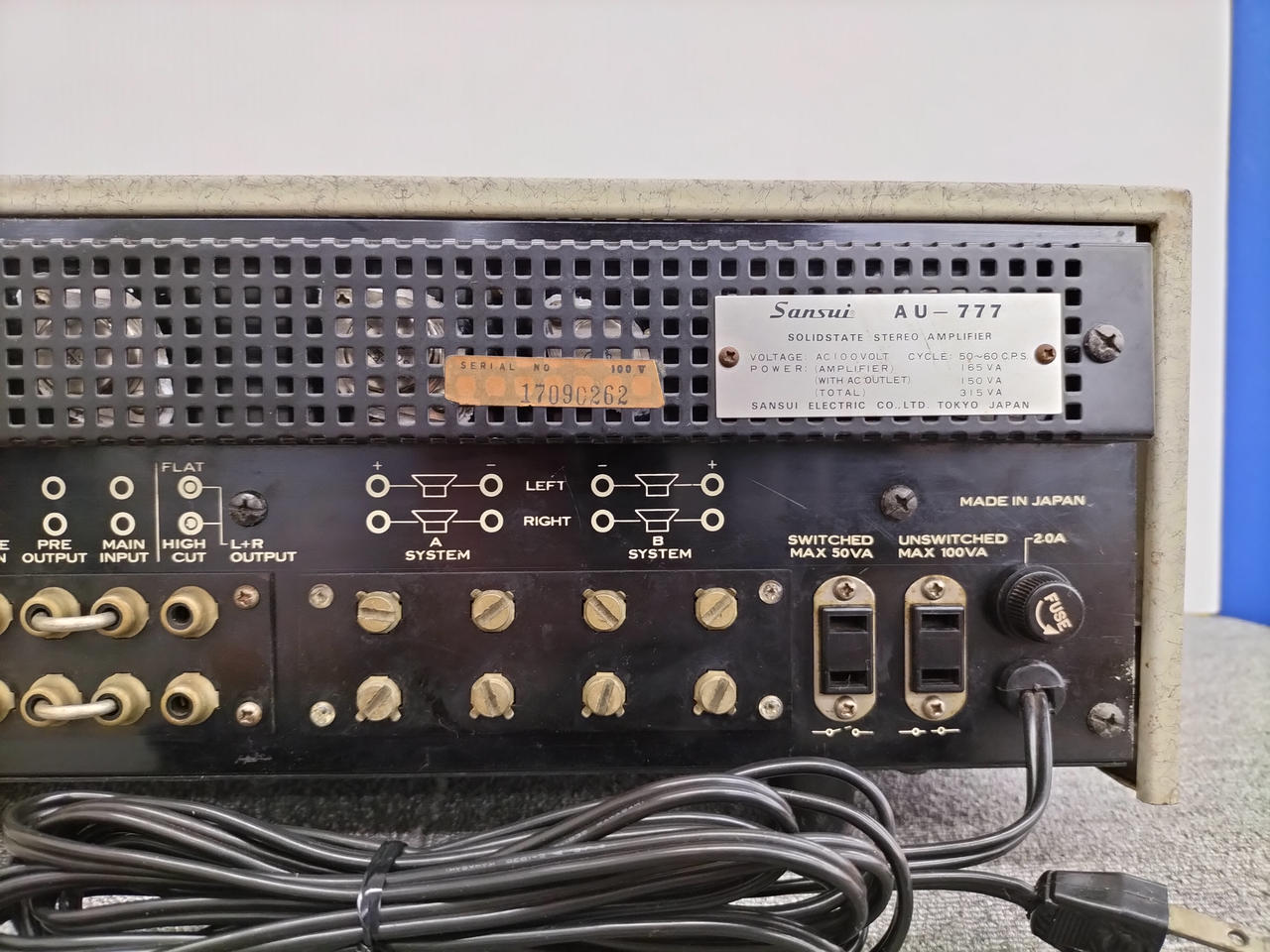 サンスイ(SANSUI)|オールシリコントランジスタ・プリメインアンプ